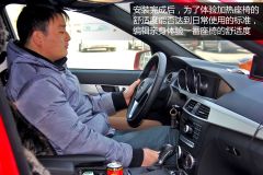 加热坐垫工况效果如何 神器测试结果见分晓