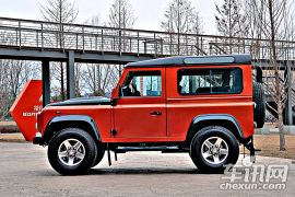 路虎-卫士-冰火限量版