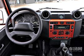 路虎-卫士-冰火限量版