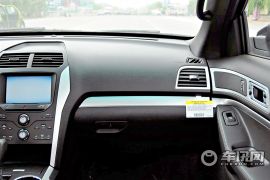 福特-探险者-3.5 XLT