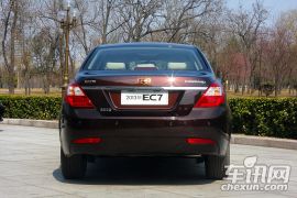 吉利汽车-帝豪EC7-1.8L 手动尊贵型