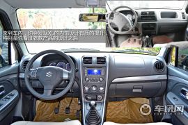 昌河铃木-北斗星X5