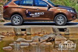 试驾陆风X5 6MT 欲争自主SUV新高度