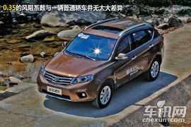 试驾陆风X5 6MT 欲争自主SUV新高度