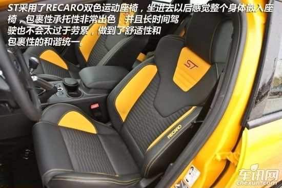 福特 Focus ST(进口)