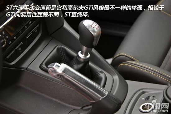 福特 Focus ST(进口)