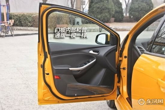 福特 Focus ST(进口)