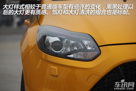 福特 Focus ST(进口)
