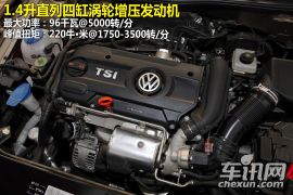 测试大众全新宝来1.4T 家用运动两相宜