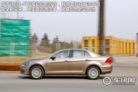测试大众全新宝来1.4T 家用运动两相宜