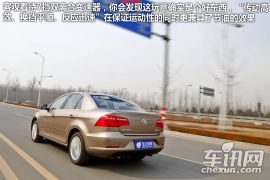 测试大众全新宝来1.4T 家用运动两相宜