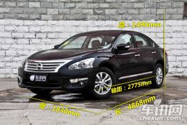 全新日产天籁到店实拍 称职的乘坐者之车