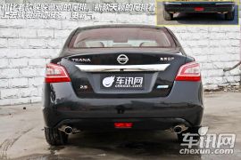 全新日产天籁到店实拍 称职的乘坐者之车