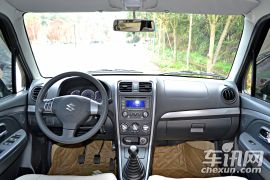 昌河铃木-北斗星X5-X5 1.4L VVT 巡航型