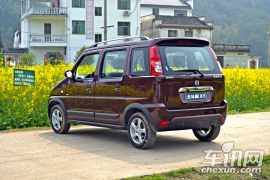 昌河铃木-北斗星X5-X5 1.4L VVT 巡航型