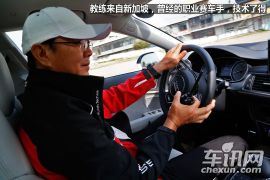 奥迪-赛道试驾奥迪S6/S7 四驱车也可以很激情