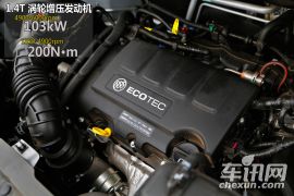 通用别克-昂科拉-测试别克昂科拉两驱版 有活力不乏味