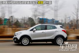 通用别克-昂科拉-测试别克昂科拉两驱版 有活力不乏味