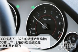 测试进口宝马328i 动力操控两相宜