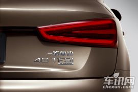 一汽奥迪-奥迪Q3-奥迪Q3 40TFSI 豪华型