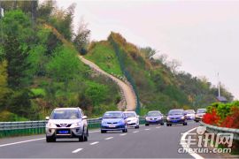 奇瑞爱呼吸之旅—寻找中国好空气