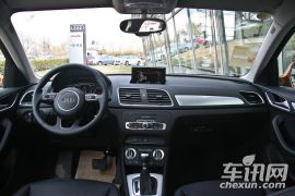 一汽奥迪Q3-35 TFSI 舒适型