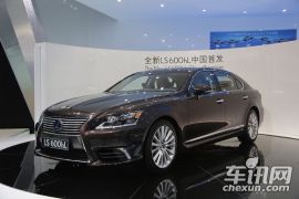 雷克萨斯-雷克萨斯LS