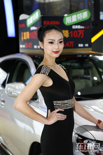 雷克萨斯2号车模