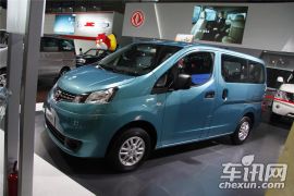 郑州日产-NV200