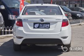 华晨中华-中华H330