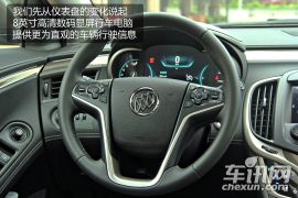 以科技保驾护航 车讯网试驾别克全新君越