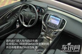 以科技保驾护航 车讯网试驾别克全新君越