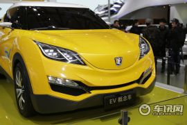 广汽丰田-EV 概念车