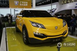 广汽丰田-EV 概念车