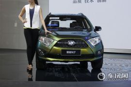 天津一汽-夏利N7