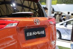一汽丰田-丰田新RAV4