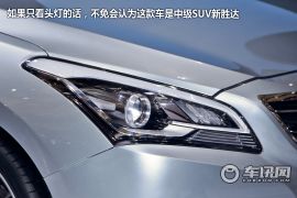 车讯网新车图解现代名图 填补空白之作