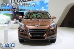 东风裕隆-大7 SUV