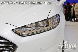 车讯网图解全新蒙迪欧 科技配置全面提升