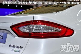 车讯网图解全新蒙迪欧 科技配置全面提升