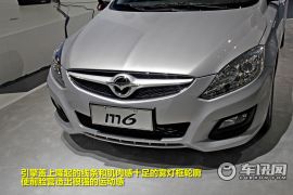 车讯网新车图解海马M6 1.5T动力+大空间