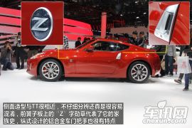 车讯网新车图解日产新370Z 拉风都是次要的