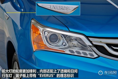 理念 理念S1