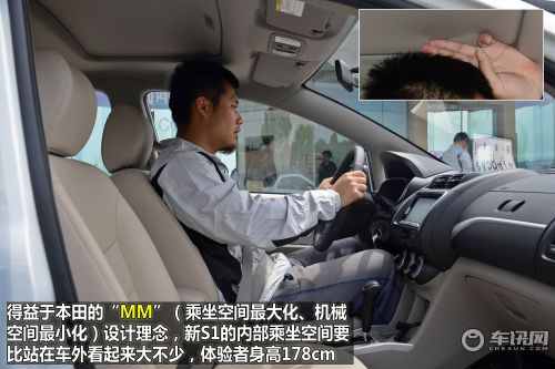 理念 理念S1