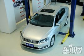 一汽-大众-迈腾-改款 1.8TSI 领先型