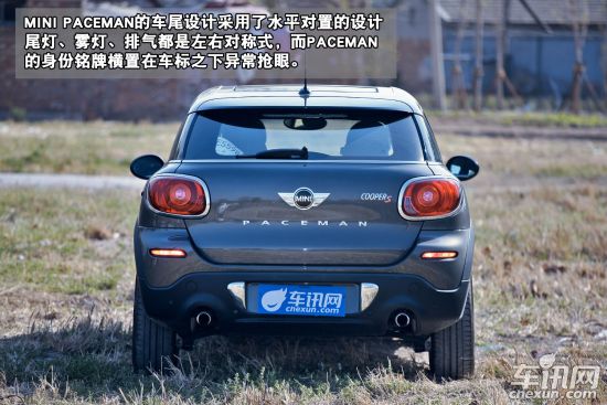 MINI MINI PACEMAN