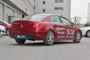 东风标致-标致508-2.0L 自动智享版