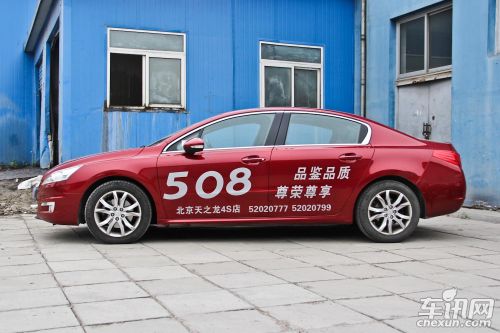 标致 标致508
