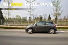 测试MINI PACEMAN 碰撞的火花很精彩
