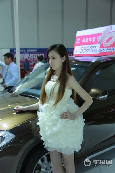 华晨中华2号车模